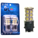   Светодиодная автолампа P27W - 27 SMD 5050 (2шт.)