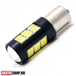  DLED Светодиодная автолампа 1157 - P21/5W - S25 - BAY15d - 29 SMD 5730 + Линза (2шт.)